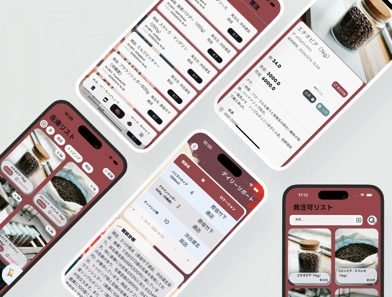 app mockup